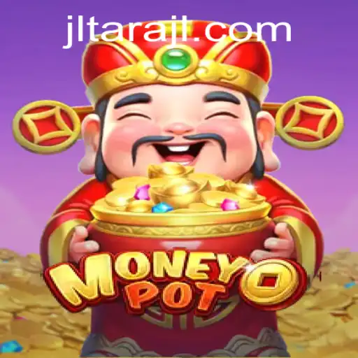 Unveiling MoneyPot: A New Era in Gaming