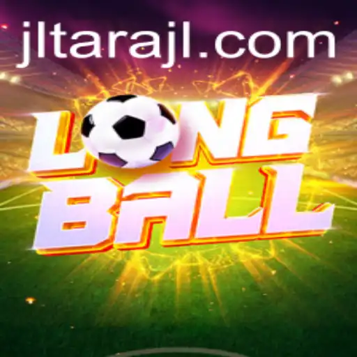 Discovering LongBall: The Sport Revolutionizing Gameplay