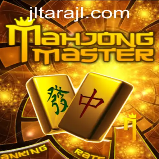 Exploring the World of MahJongMaster: A Deep Dive into the Classic Tile-Matching Game