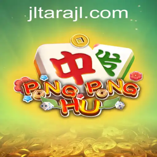 Discover the Thrilling World of PONGPONGHU with JL TARA