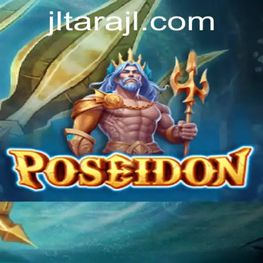 Poseidon: The Thrilling Underwater Adventure Game