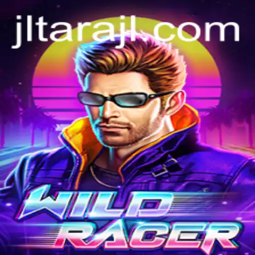WildRacer: An Exciting New Entry in the World of Racing Games